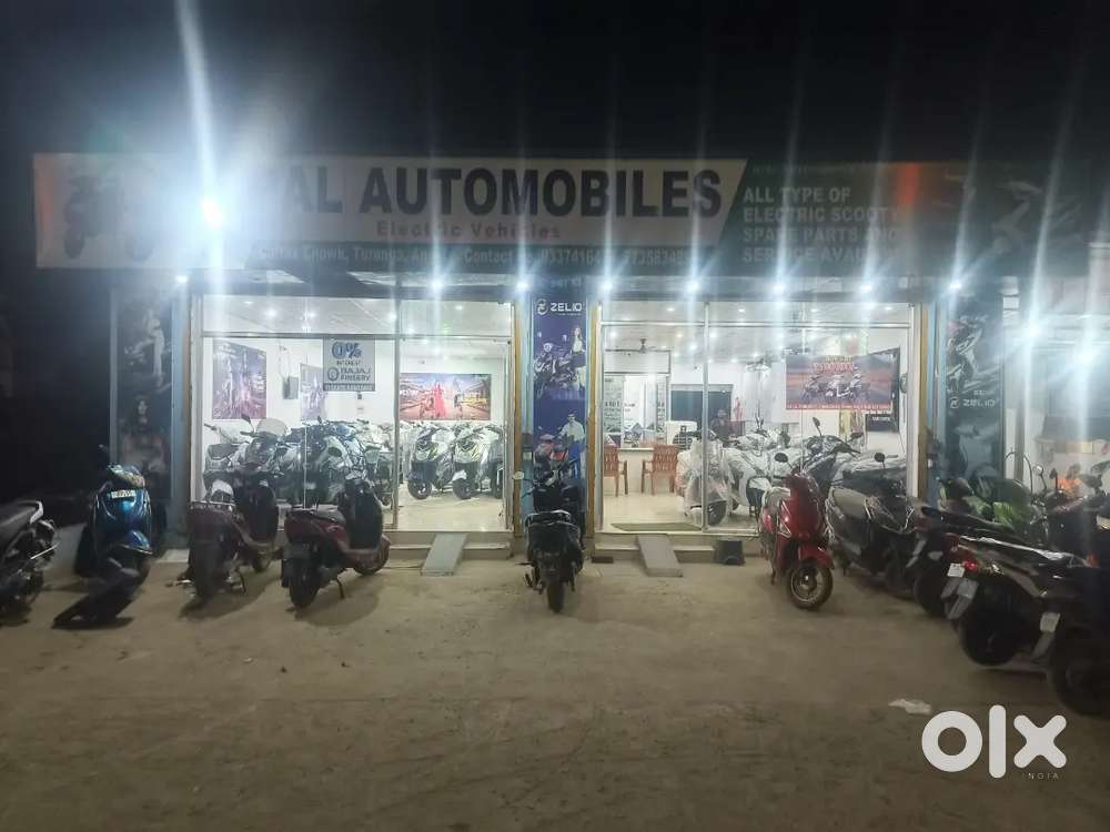 Manager Required for E-Bike Showroom.