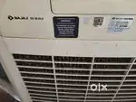 Cooler for sale