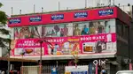 Job Hiring In Vishal Mega Mart Need Girls and boys Urgent Requirement