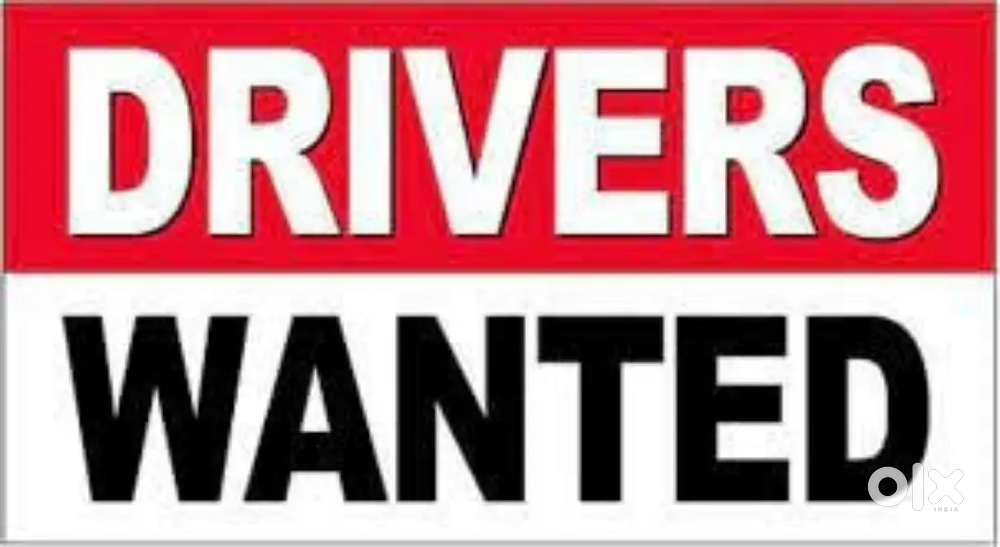 Wanted Driver