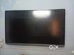 MaxHub panel