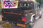 गोल्ड Bolero कैंपर इंदौर पॉवर विंडो AC फुल लोडेड 100% ओरिजिनल नया बीमा
