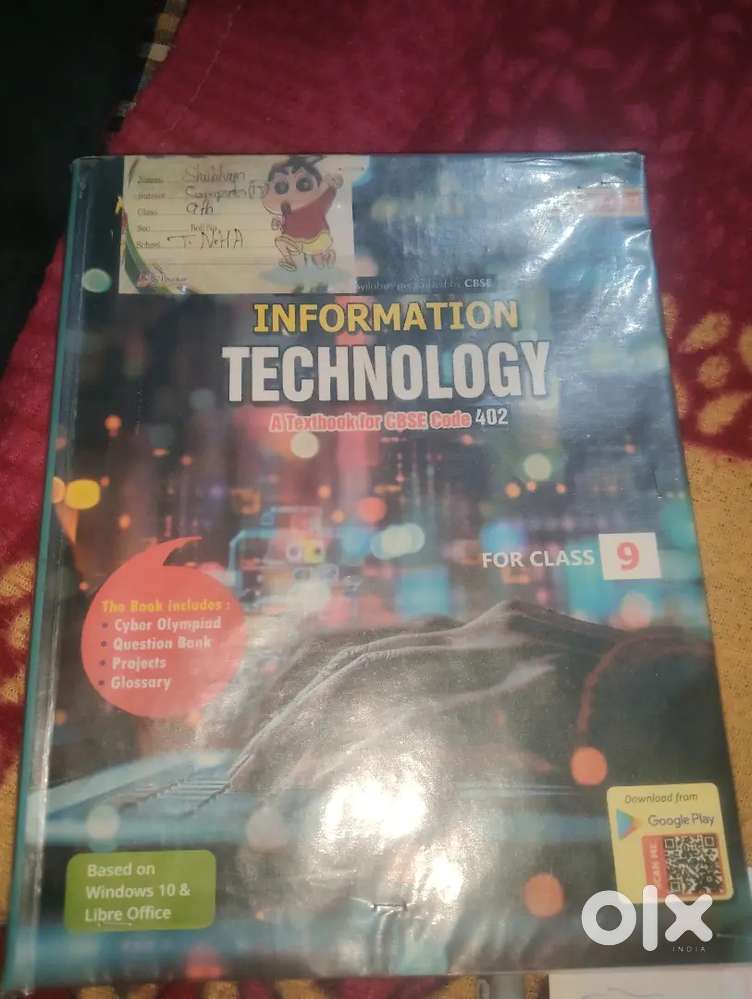 Computer book class 9th