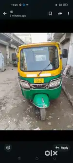 2023 ka 6 mahina hai ek hath chali Hui hai ek hath chali Hui hai
