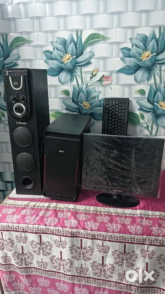 Selling computer