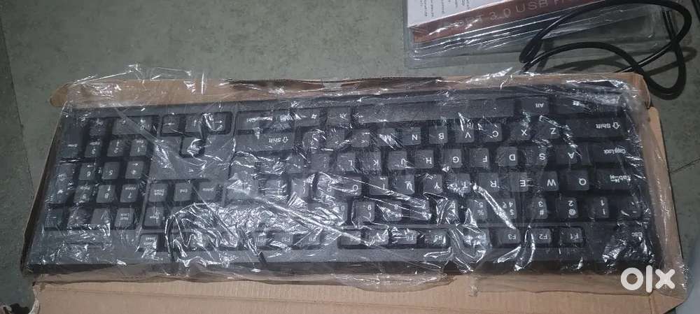 Only 999 no bargaining