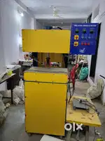 New Automatic Hydraulic Packing & Sealing Machine Dona Paper Stel Scrb