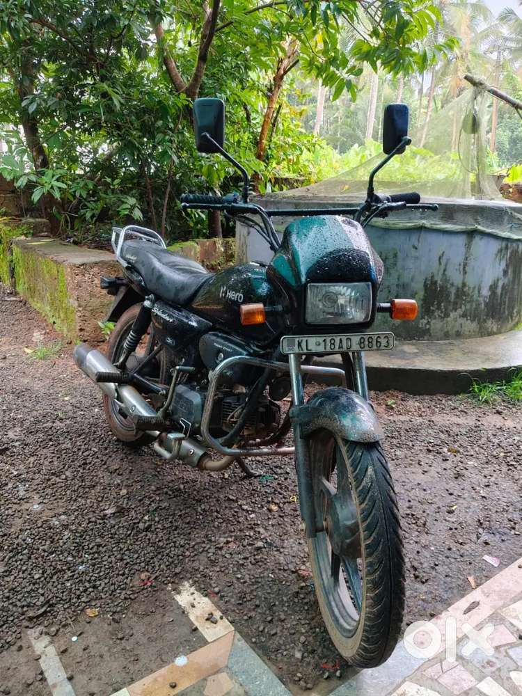 Neet vehicle