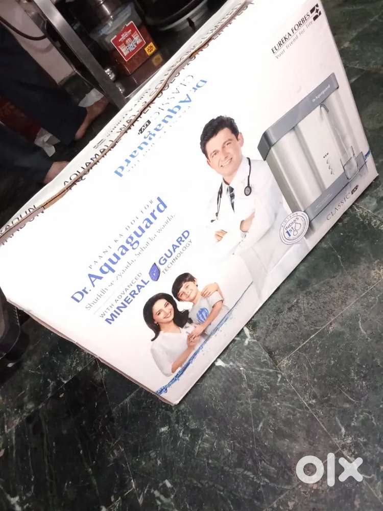 Aquaguard classic uv