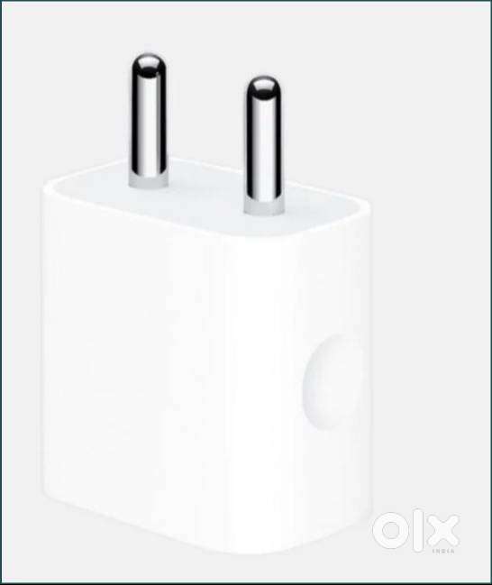 Iphone 7 adopter USB type