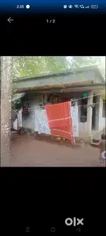 House plot for sale