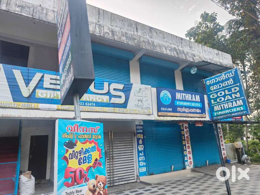 Commericial space avialble at muthukulam south