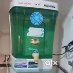 Water purifier
