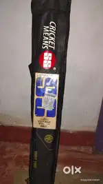 Brand new bat