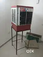 Cooler With Stand