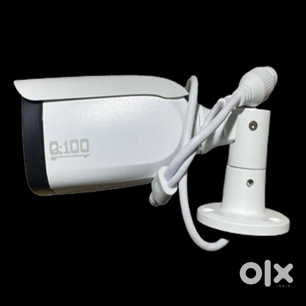 4MP IP camera night color