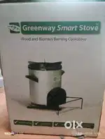 Greenway smart stove