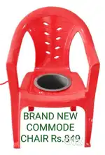 Brand new commode CHAIR-COMMODE stool-commode WHEELCHAIR -toilet aids