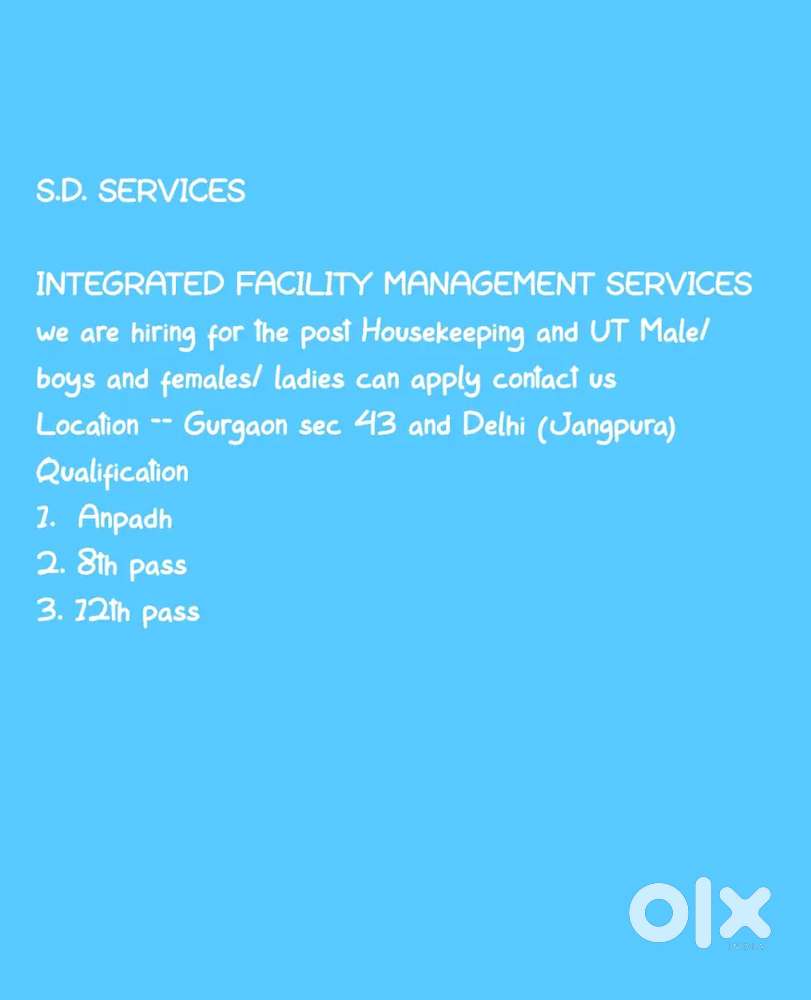 Housekeeping and UT required