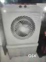 Big Cooler