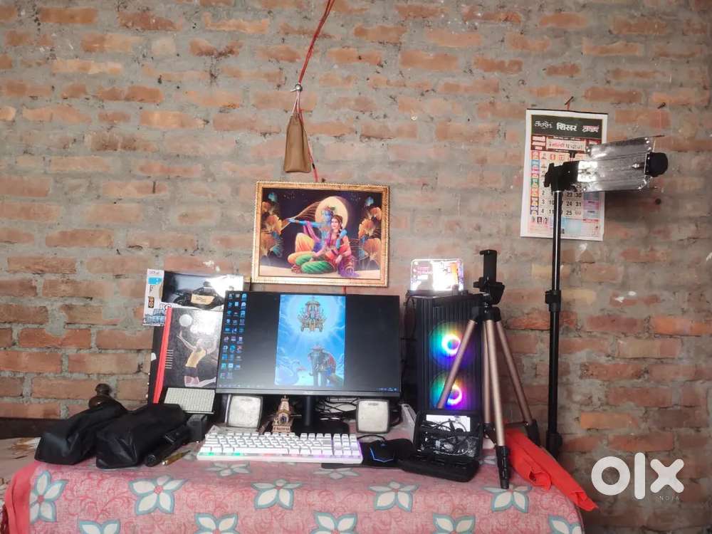 Computer 2025