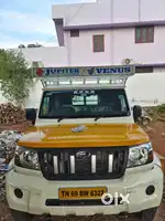 Driver wanted
