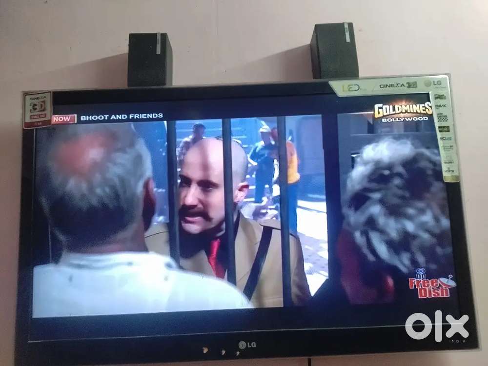 LG LED Tv 42 inch