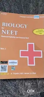 Cengage book for neet 2026 with detailed explanation and pyq 1st pu