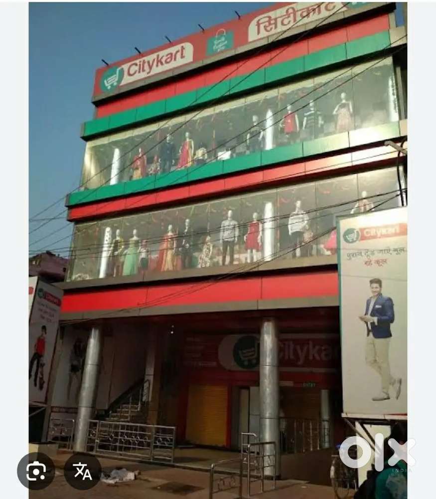 Direct JOINING for lucknow citykart mall