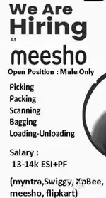 Urgent hiring in warehouse for male female candidate