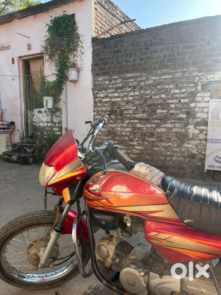 Both Ring And Tyres New Excellent Condition 60+ Average