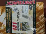 Train set Kato n-scale