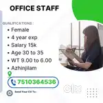 Hiring  Office Assistant