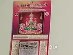 POYYAPAKKAM HOUSE FOR RENT