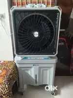Mini thar cooler