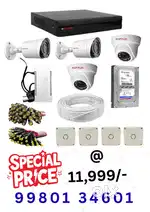 Cctv camera set of 4