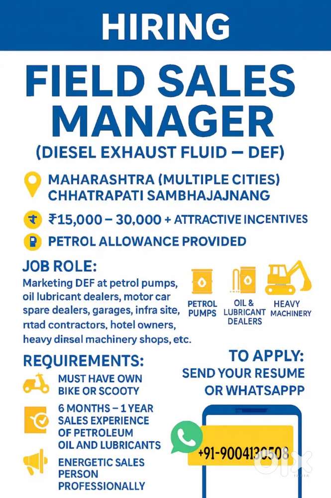 Field Sales Manager for DEF