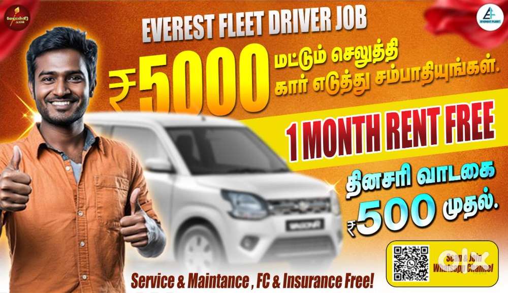 Everest Fleet Driver Job/Driver Wanted/Rapido Ola Uber/Car Leasing Cab