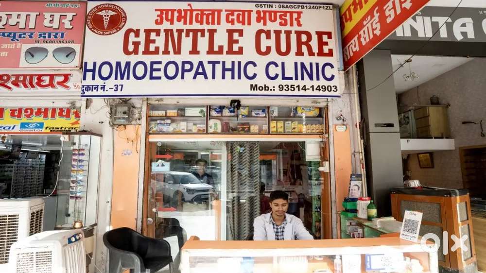 Homeopathy clinic assistant