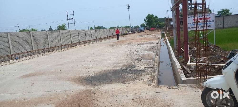 Chhatisgarh bilaspur uslapur gokuldham me