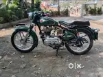 Vintage bullet