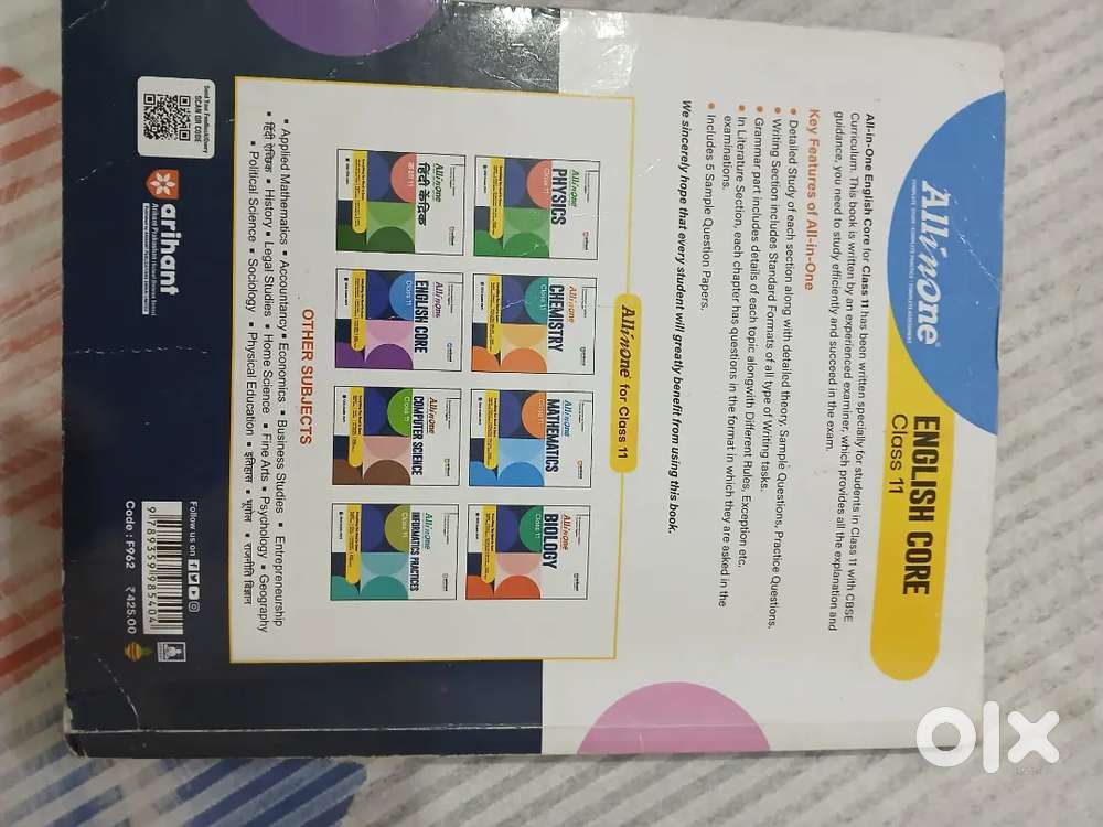 Arihant All in one English Core  class 11