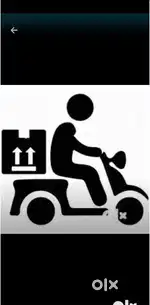 Delivery guy