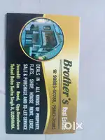 Opp atal department flats