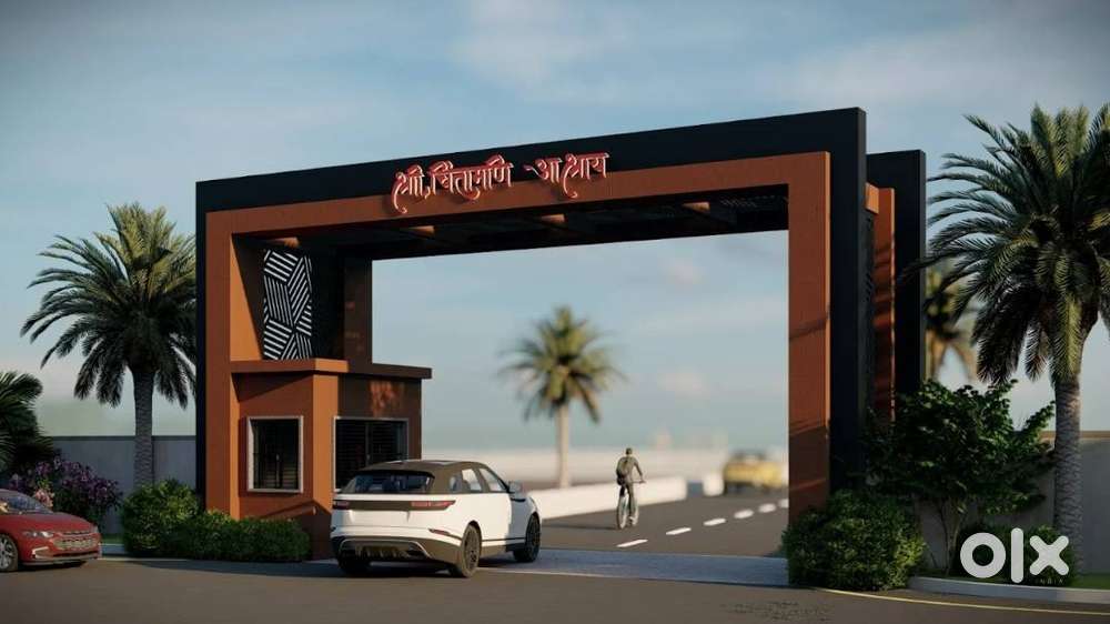 MEGA PROJECT @ LONIKAND WAGHOLI