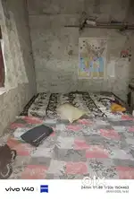 Well condition