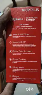 CCTV Wi-Fi HOME