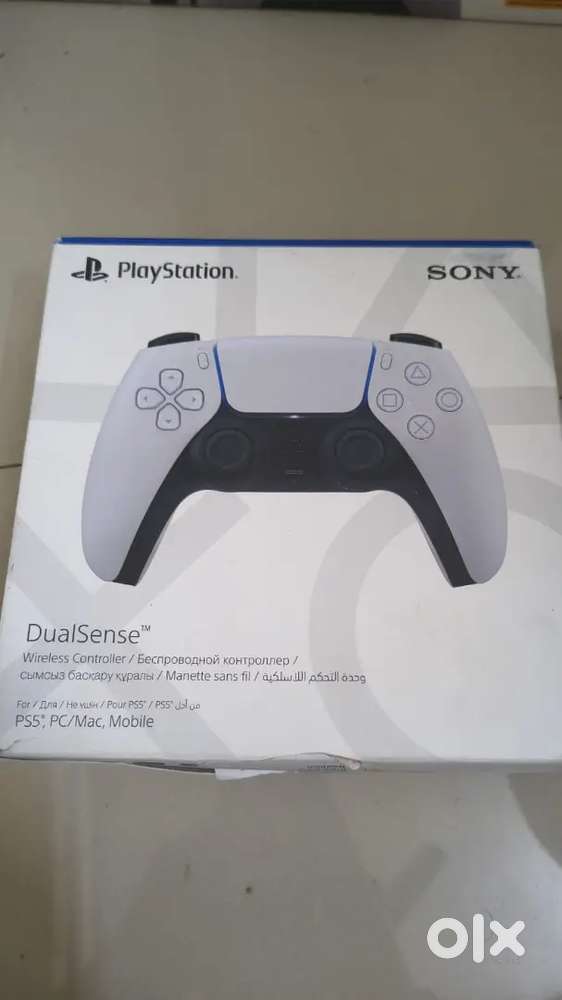 PLAYSTATION