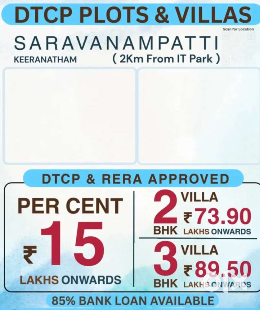 Saravanampatti keeranatham new house for sale