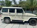 Bolero for sale